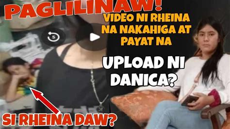 Si Anne na nakahiga sa Duyan biglang iniyot ni Ryan.